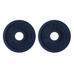 Precision Olympic Plate Pair- 2.0Kg