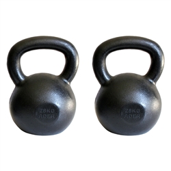 28kg/62lb Premier Kettlebell Set (2 PCS)